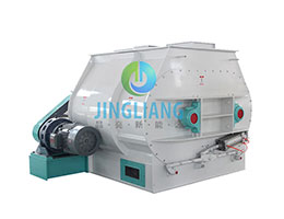 Feed Mixing Machine