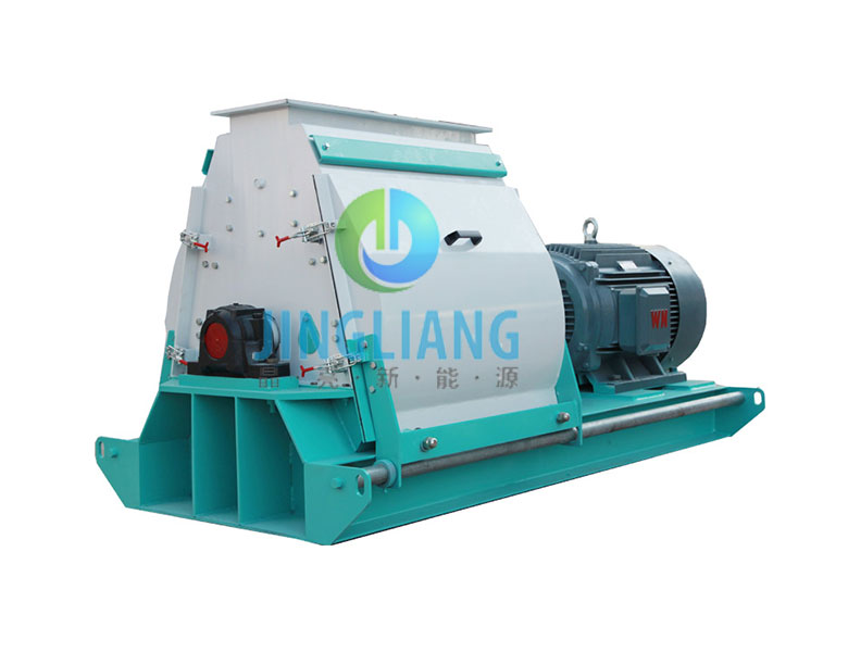 hammer mill