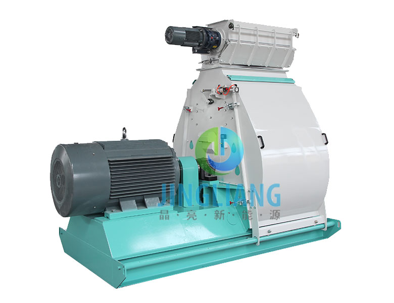 hammer mill