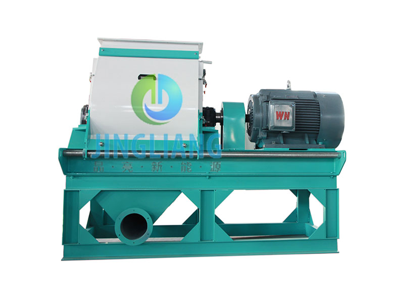 hammer mill