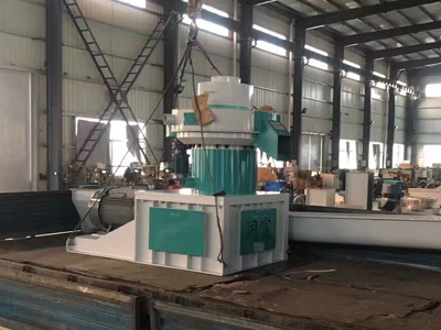 wood pellet mill